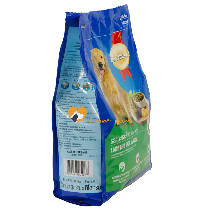 Hạt Cho Chó Lớn SmartHeart Vị Bò, Gà, Cừu 1.5kg & 3kg - [Nông Trại Thú Cưng]