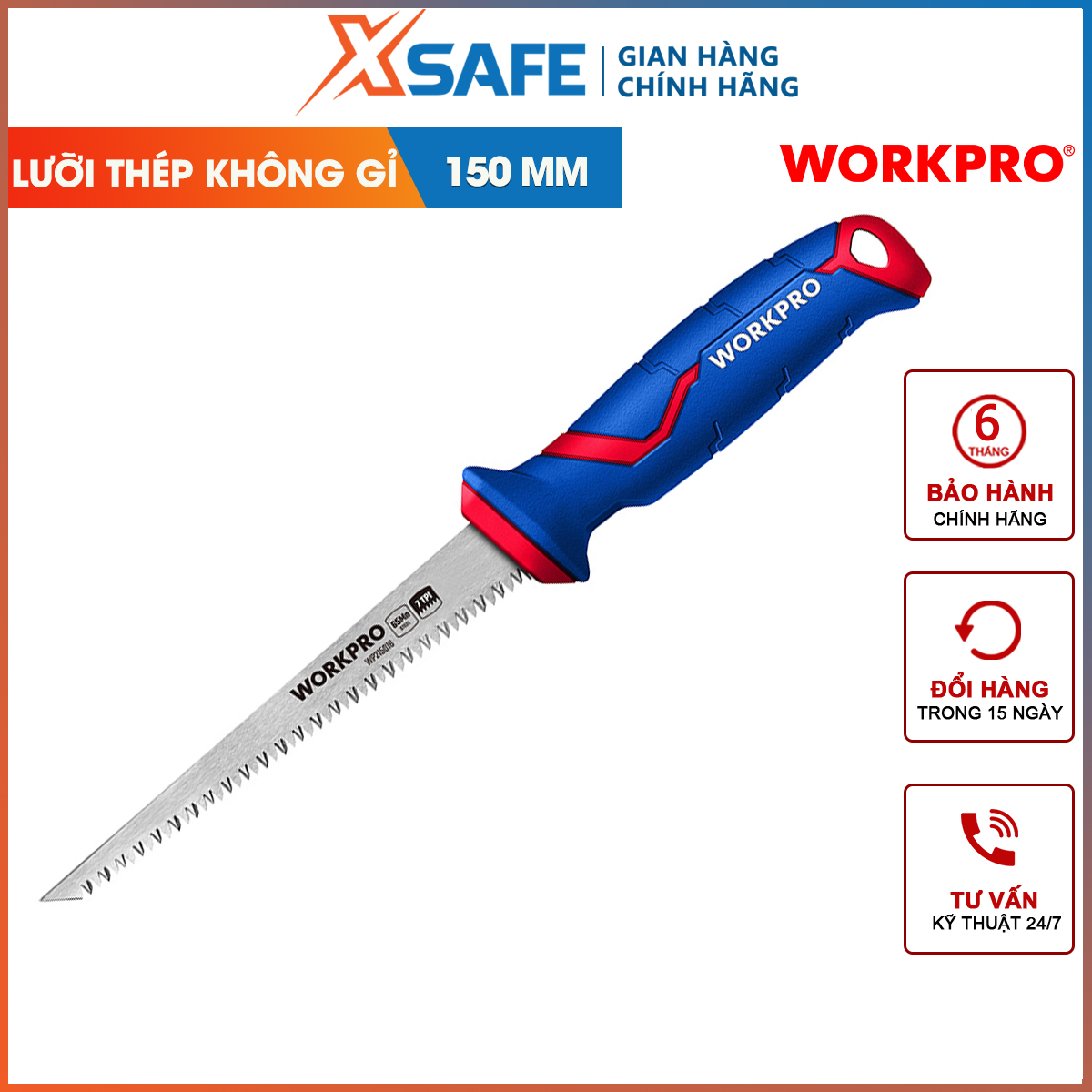 Workpro 150mm steel band saw blades-w0215016