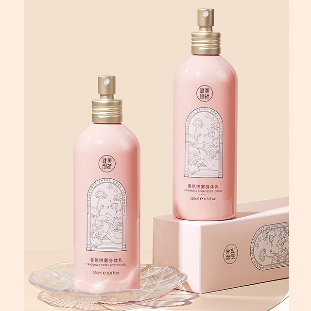 [GIẢM 5% ĐƠN 129K]Xịt Dưỡng Ẩm Trắng Da Body M'aycreate 260ml
