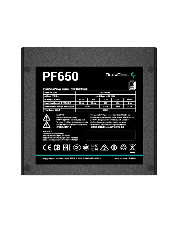 Deepcool -p650 80 Plus (650W)/-p550 80 Plus(550W)/-p450 80 Plus(450W) -authentic
