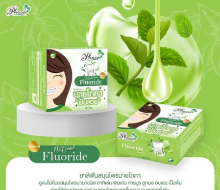 Combo Kem đánh răng Phoca Thái Lan và bàn chải kẻ răng