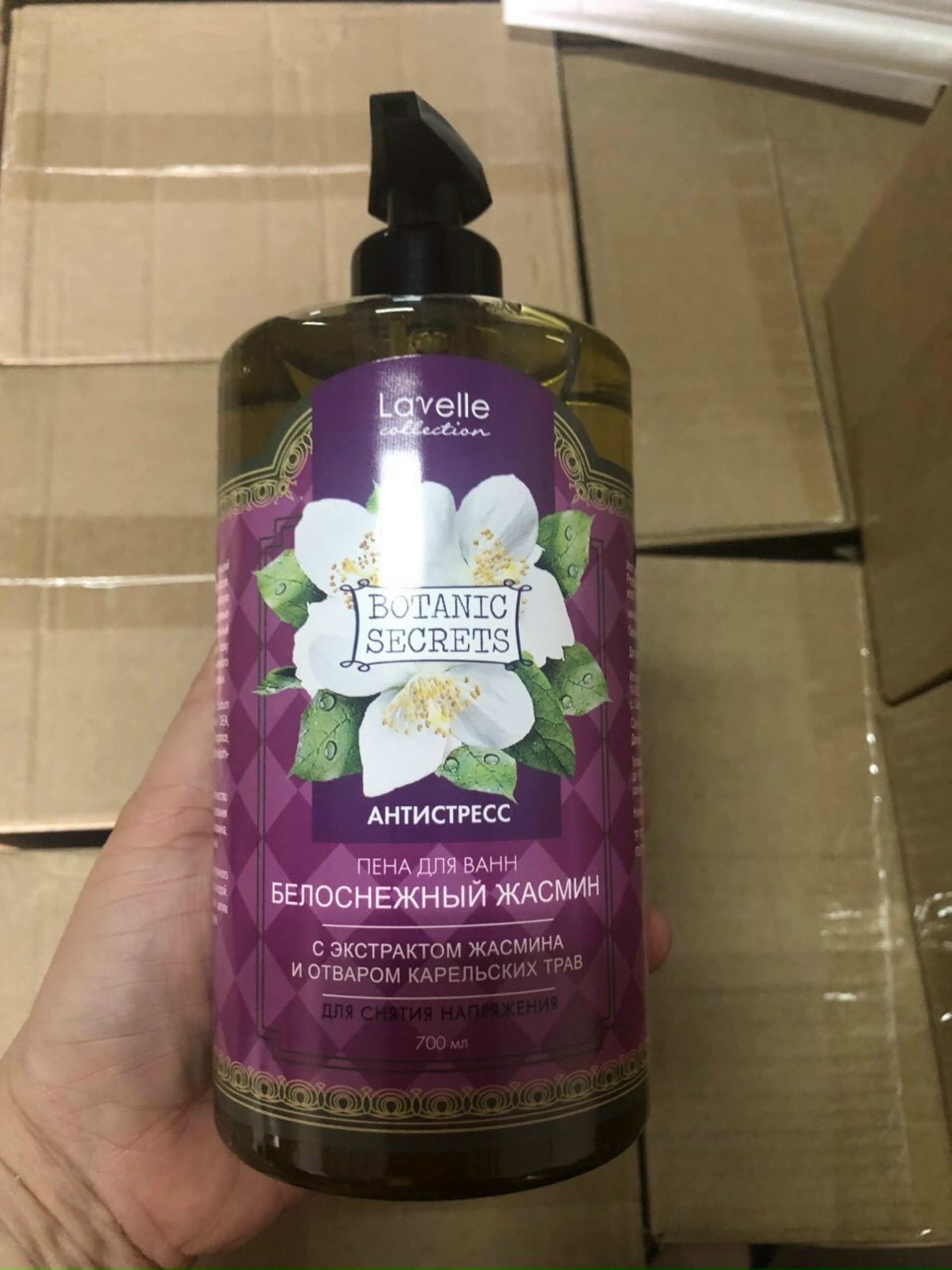 [ SALE SỐC ] Sữa Tắm Dưỡng Da Lavelle Collection Botanic Secrets 700ml Siêu Thơm