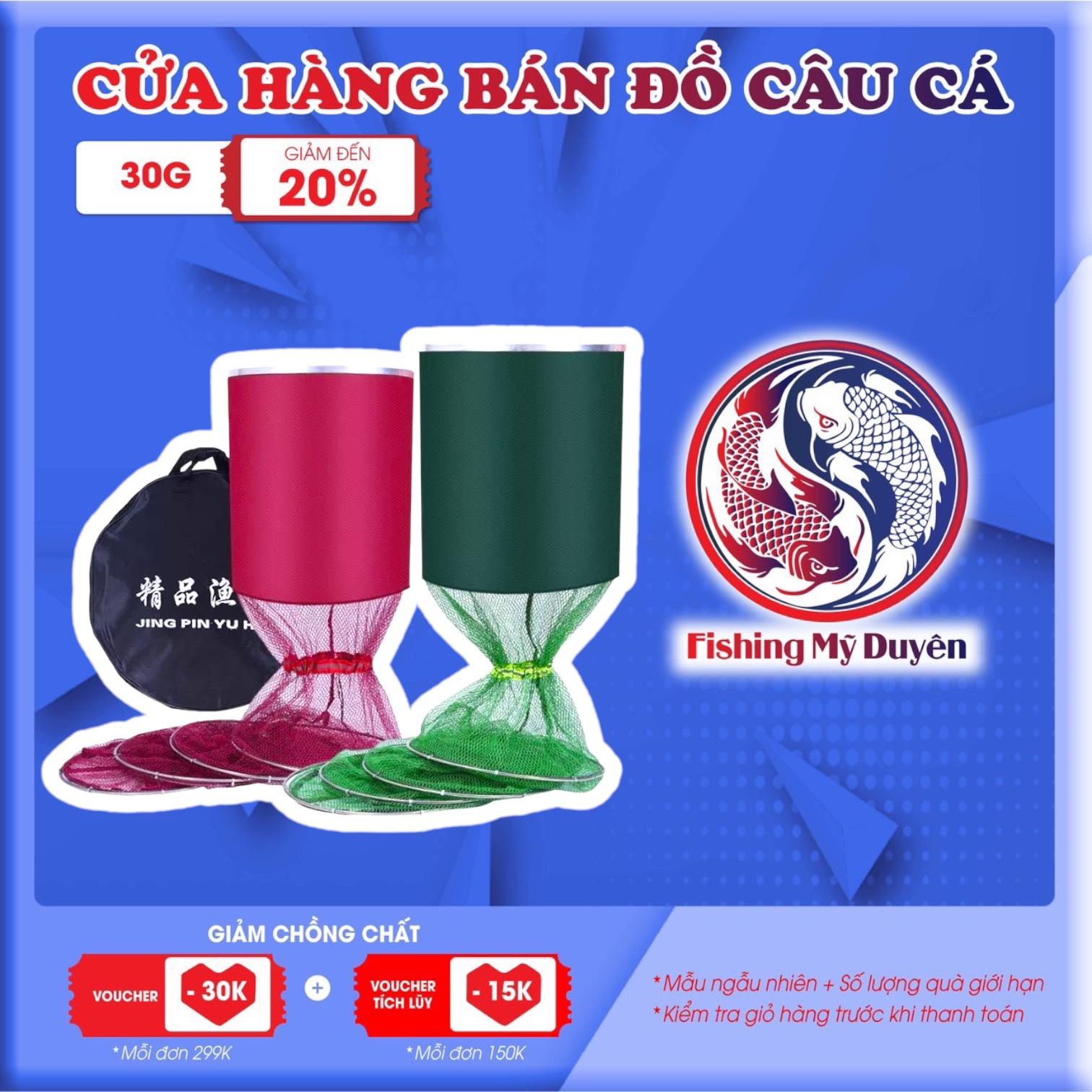 Giỏ Đựng Cá Khung Kim Loại