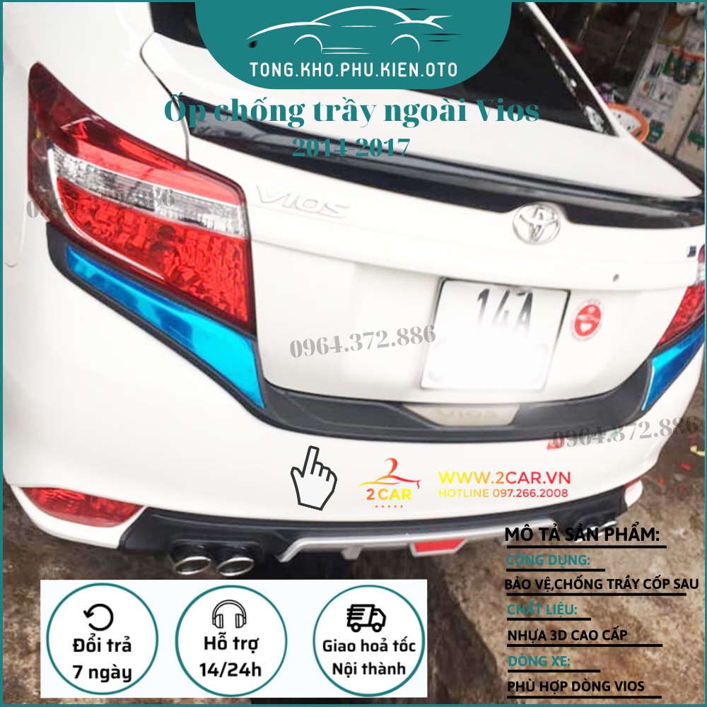 Chống trầy cốp ngoài xe Toyota Vios 2014- 2017, loại nhựa 3D cao cấp