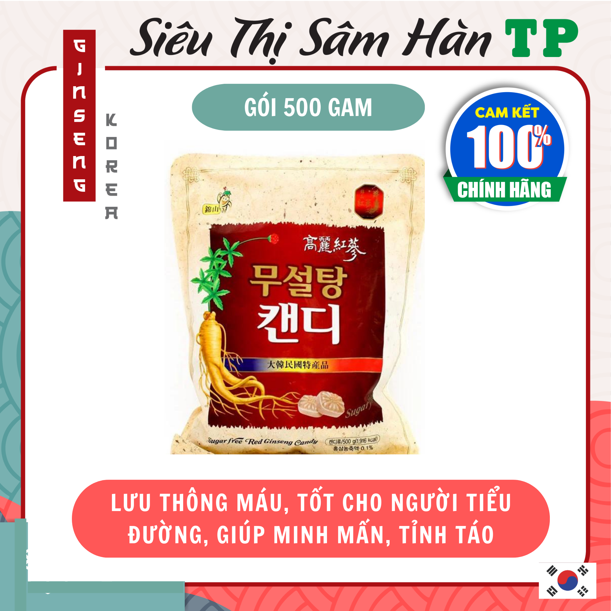 Kẹo hồng sâm không đường Hàn Quốc 500g