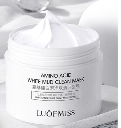 Mặt nạ bùn ủ trắng da mặt chỉ sau 20 phút da căng mịn trắng bật 70% tông da 120g luôfmiss