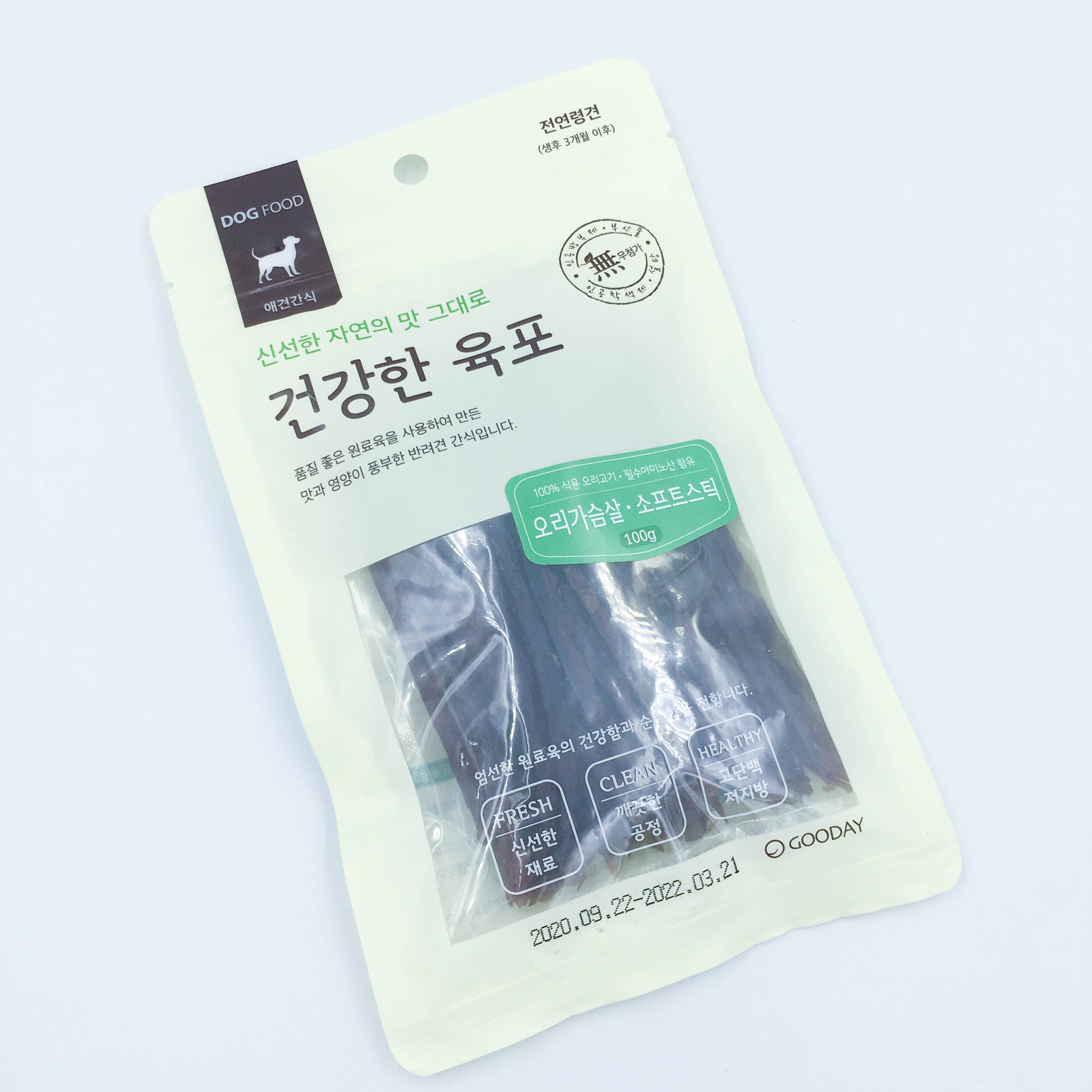 Que thịt vịt sấy GOODDAY thức ăn vặt cho chó 100g