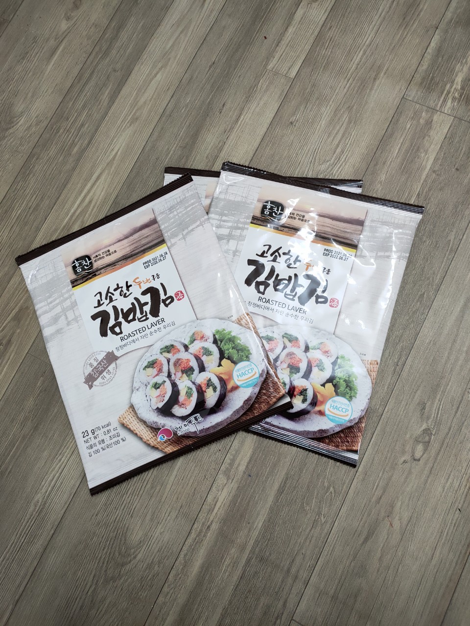 Rong biển cuộn cơm hàn quốc roasted laver 10 lá