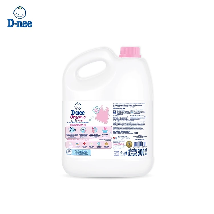 Nước giặt quần áo em bé D-nee Hồng 3L