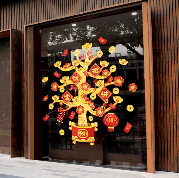 Decal trang trí Tết hít tĩnh điện  - Cây mai đỏ kết hợp với vàng và đồng xu mini