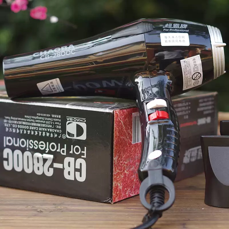 Máy sấy tóc Chaoba 2800b công suất 2000W