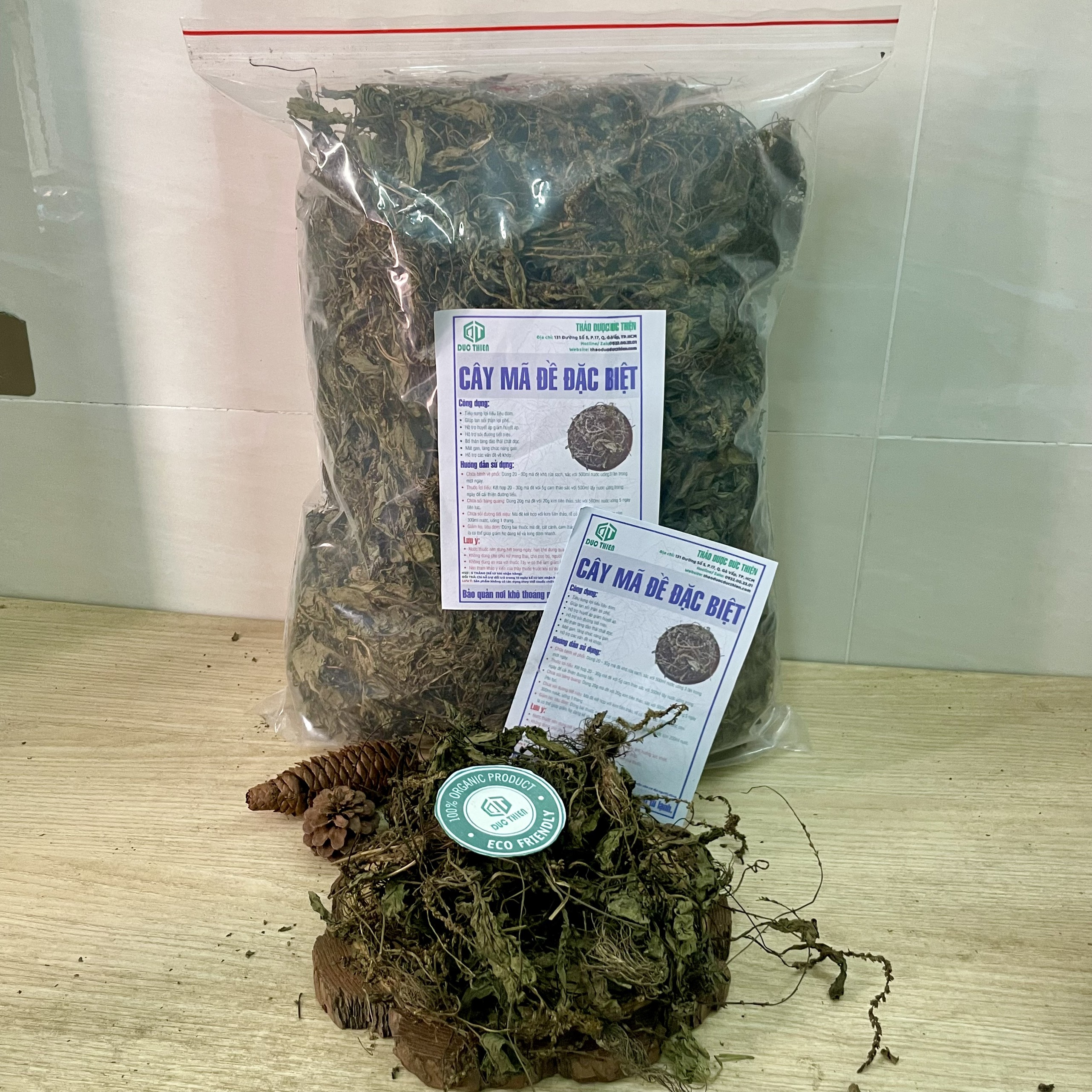 500g, 1kg mã đề loại 1 đức thiện - lợi tiểu, sỏi thận, đường tiết niệu, khớp, mát gan
