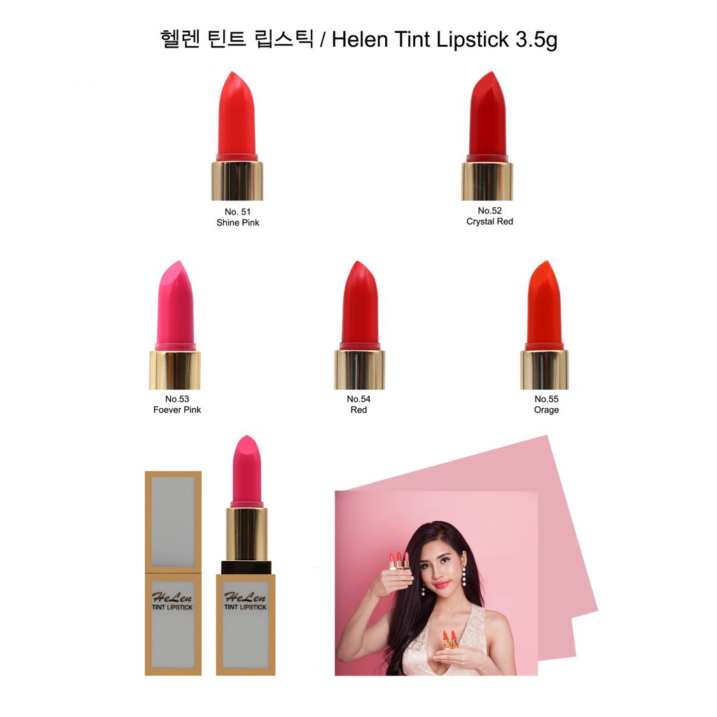 SON DƯỠNG MÔI TINT LIPSTICK HELEN 3.5g