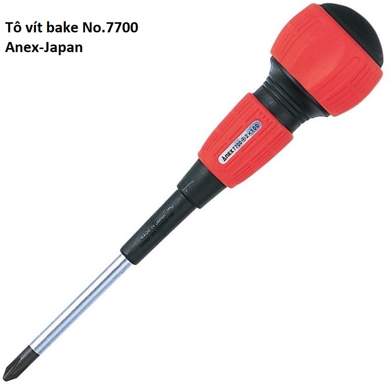 [HCM]Tô vít bake No.7700[+] 1x75 Anex