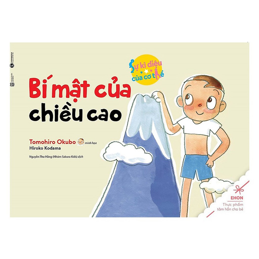 Sách - Combo Sự Kỳ Diệu Của Cơ Thể (Bộ 4 Quyển)