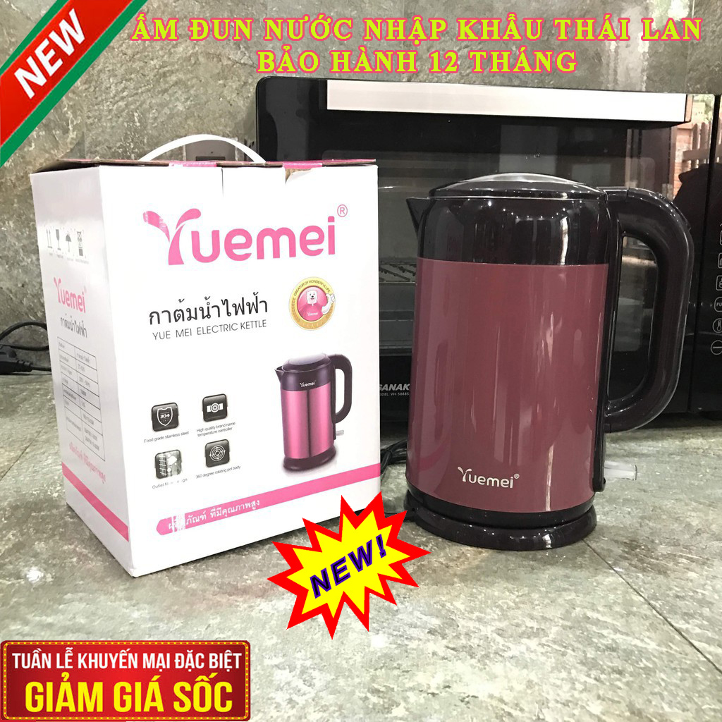 [HCM]nấu lẩu bằng ấm siêu tốcBình đun siêu tốc bền đẹp an toàn giá rẻẤm siêu tốc giá rẻ bình đun siêu tốc giá rẻNấu Nước Trong 30S.Bảo Hành Uy Tín 1 Đổi 1.(Giá Giảm-50%)