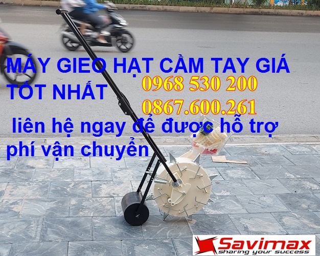 Máy tra hạt giống đa năng giá rẻ