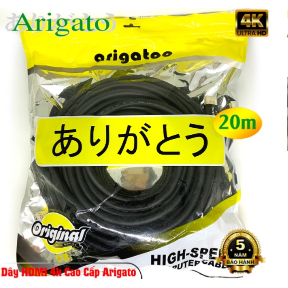 Dây cáp hdmi 10m,15m,20m 4kx2k arigato .bảo hành 5 năm