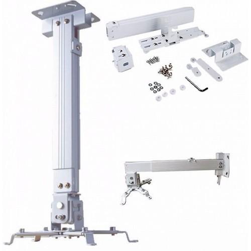 Giá treo máy chiếu 60cm - Khung treo máy chiếu 60cm