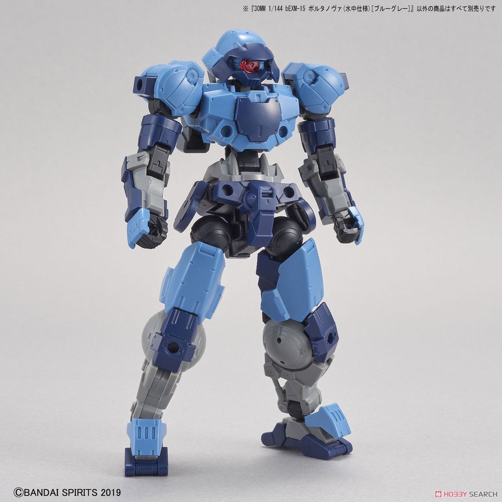 Mô Hình Lắp ráp Bandai 30MM bEXM-15 Portanova - Marine Type - Blue