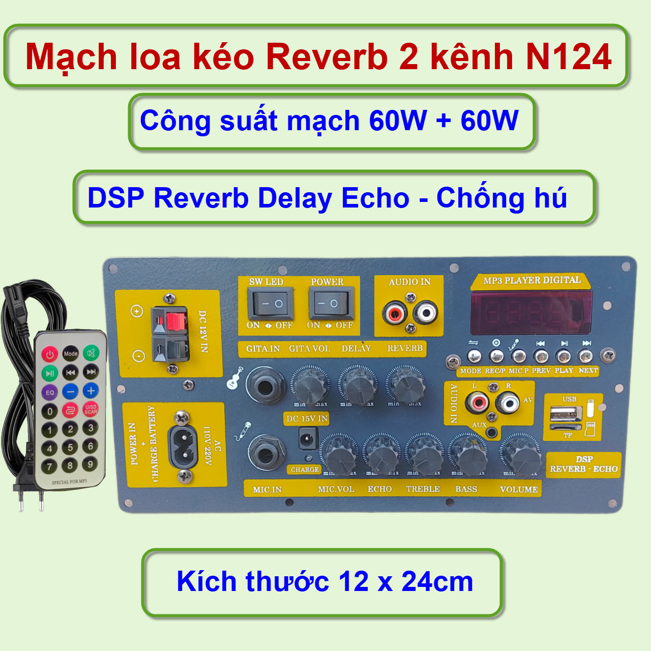 Mạch loa kéo Livestream 2 kênh riêng biệt 2 IC HY8110B 60W + 60W DSP lập trình chống hú có nguồn xung 220V