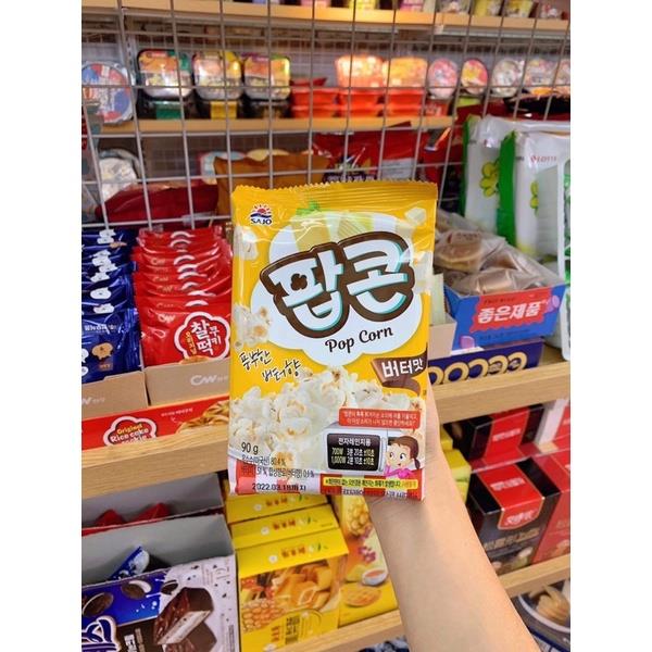 HOT SALE CHẢO POPCORN BẮP RANG TỰ LÀM