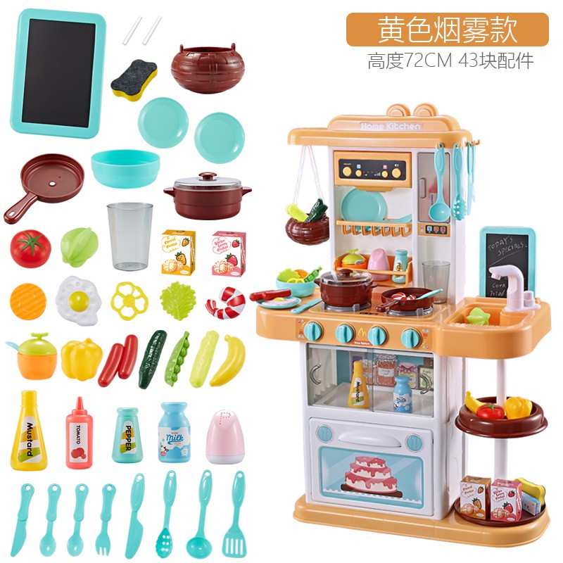 Đồ chơi nấu ăni nhà bếp cỡ lớn- bộ nấu ăn nhà bếp to cho bé 36/42/43/65 món
