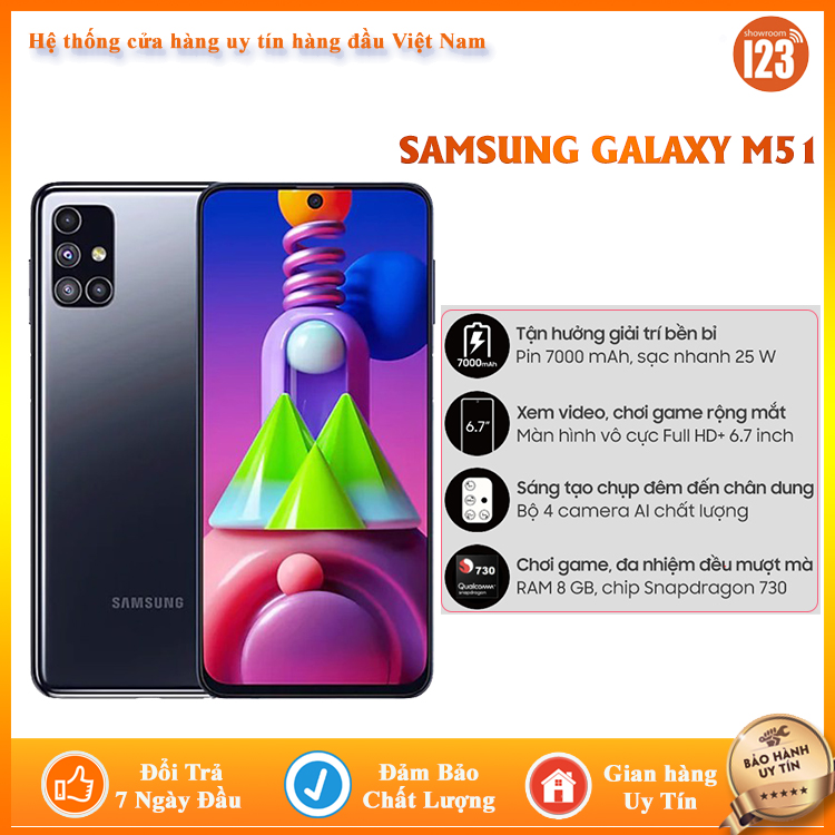 Samsung Galaxy M51 8G/128GB