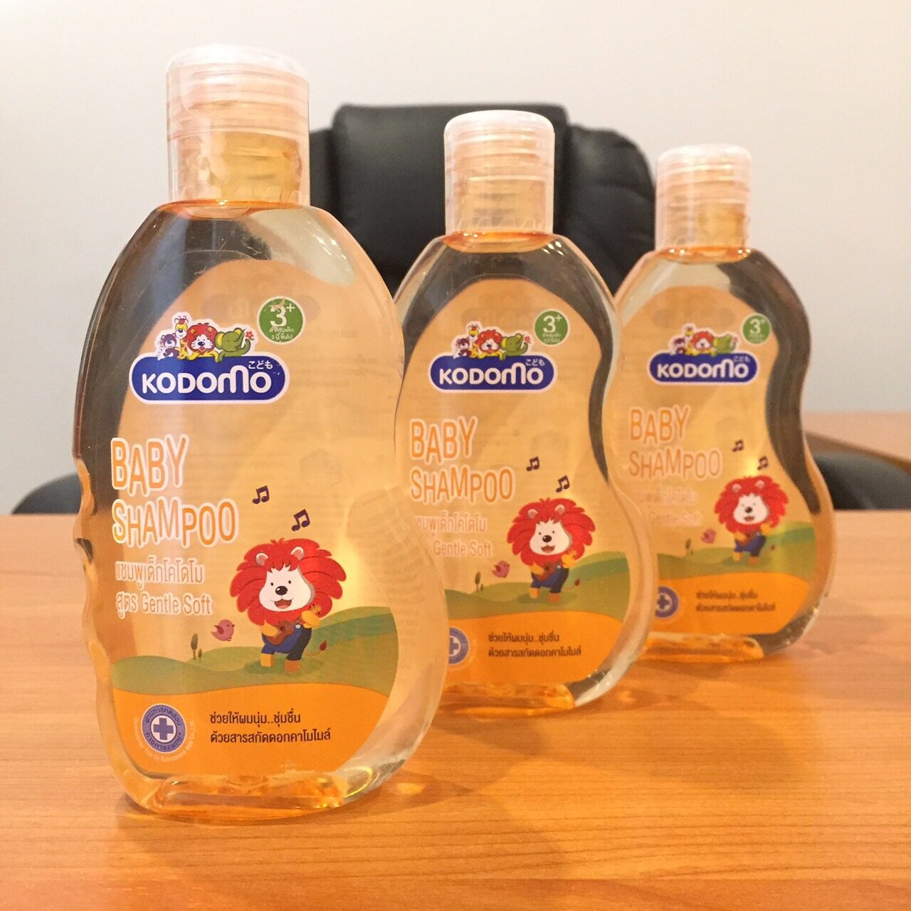 DẦU GỘI KODOMO VITAMIN B5 - 200ml