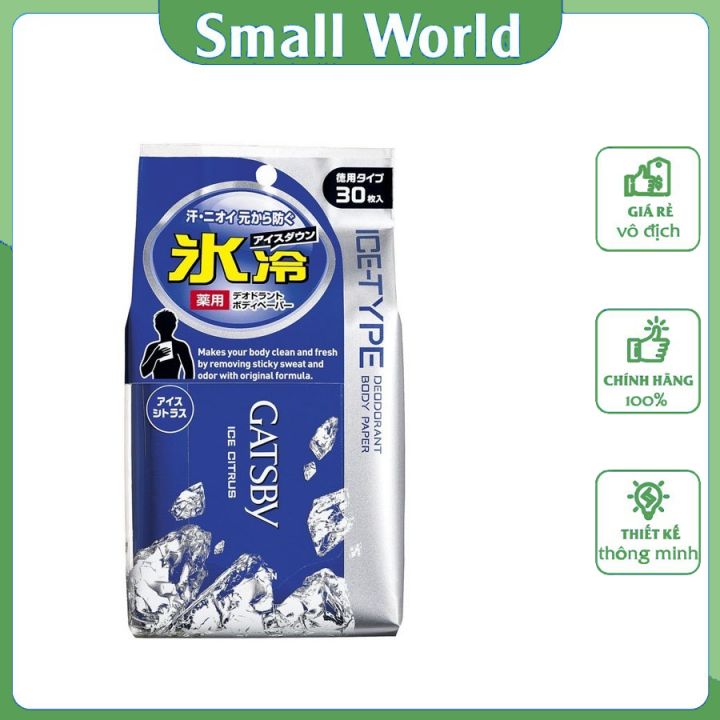 Giấy ướt khử mùi gatsby ice citrus - khăn giấy ướt diệt khuẩn