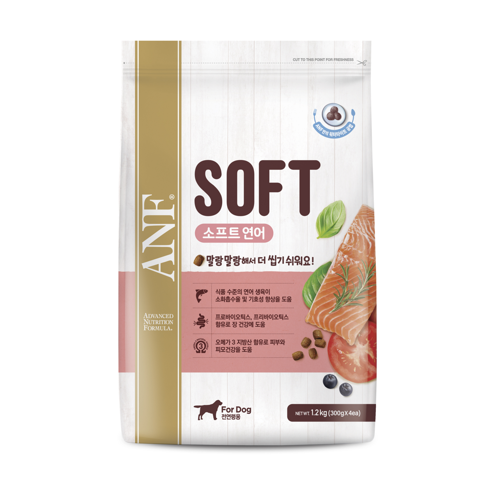 DATE MỚI Thức ăn hạt mềm cho chó ANF SOFT 1.2kg