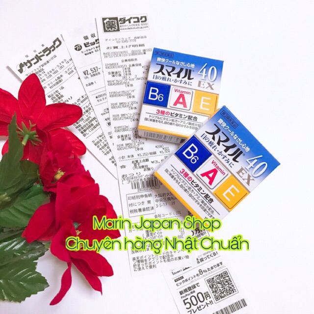 (Kèm bill,chuẩn store Nhật) Dung dịch mắt 40 EX nhật Bản - Vàng- không mát - 15ml