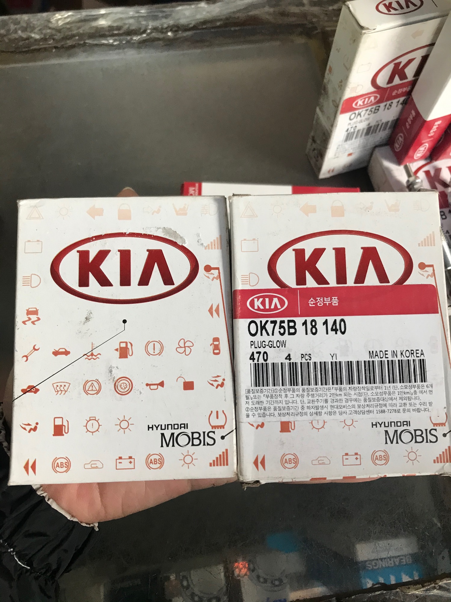 [HCM]Bộ 4 Bugi Xông (Bugi Sấy) KIA Ford Mazda