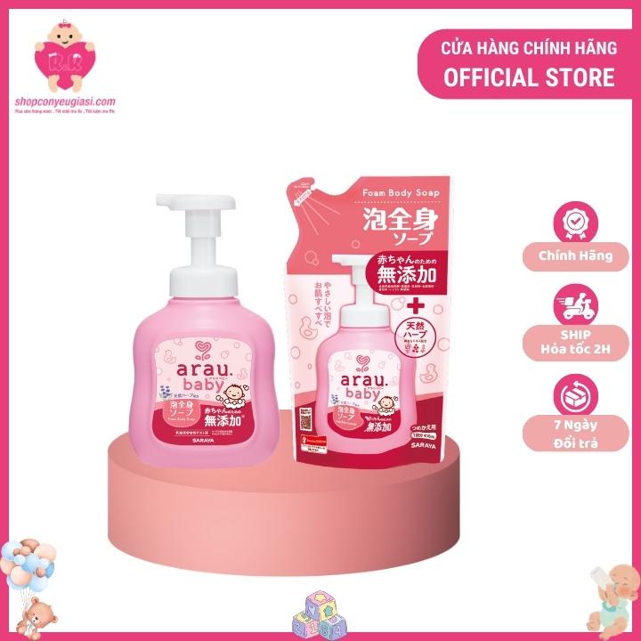 Bọt Tắm Arau Baby (chai 450ml+ túi bổ sung 400ml)