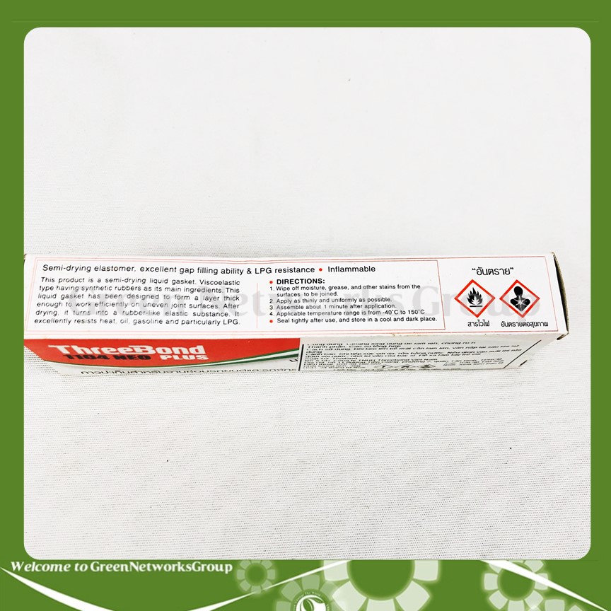 [HCM]Keo dán Ron chống thấm ThreeBond 1104 NEO PLUS Greennetworks