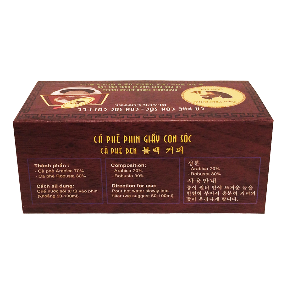Cà phê Con Sóc Phin Lọc Đen Đơn