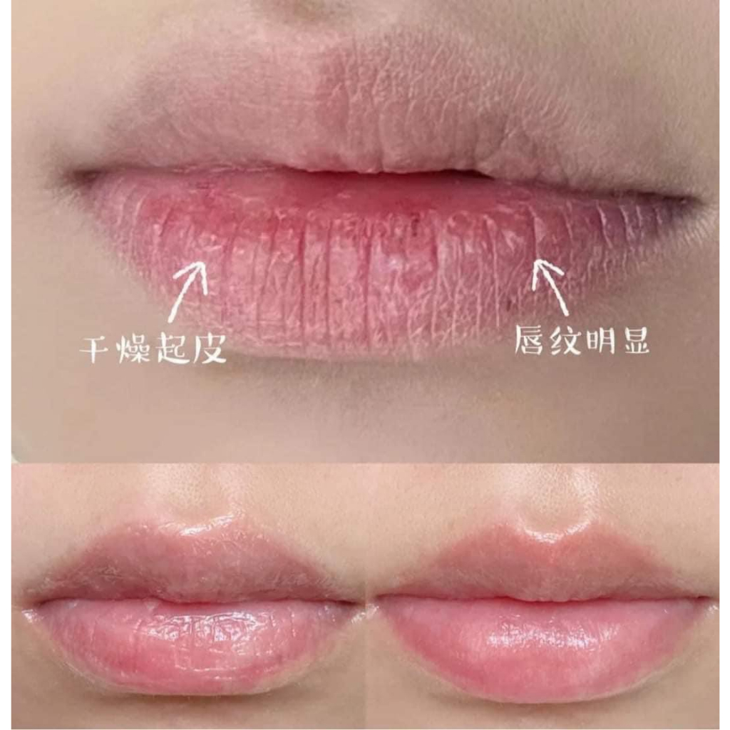 SON DƯỠNG EL LIP BALM MINI
