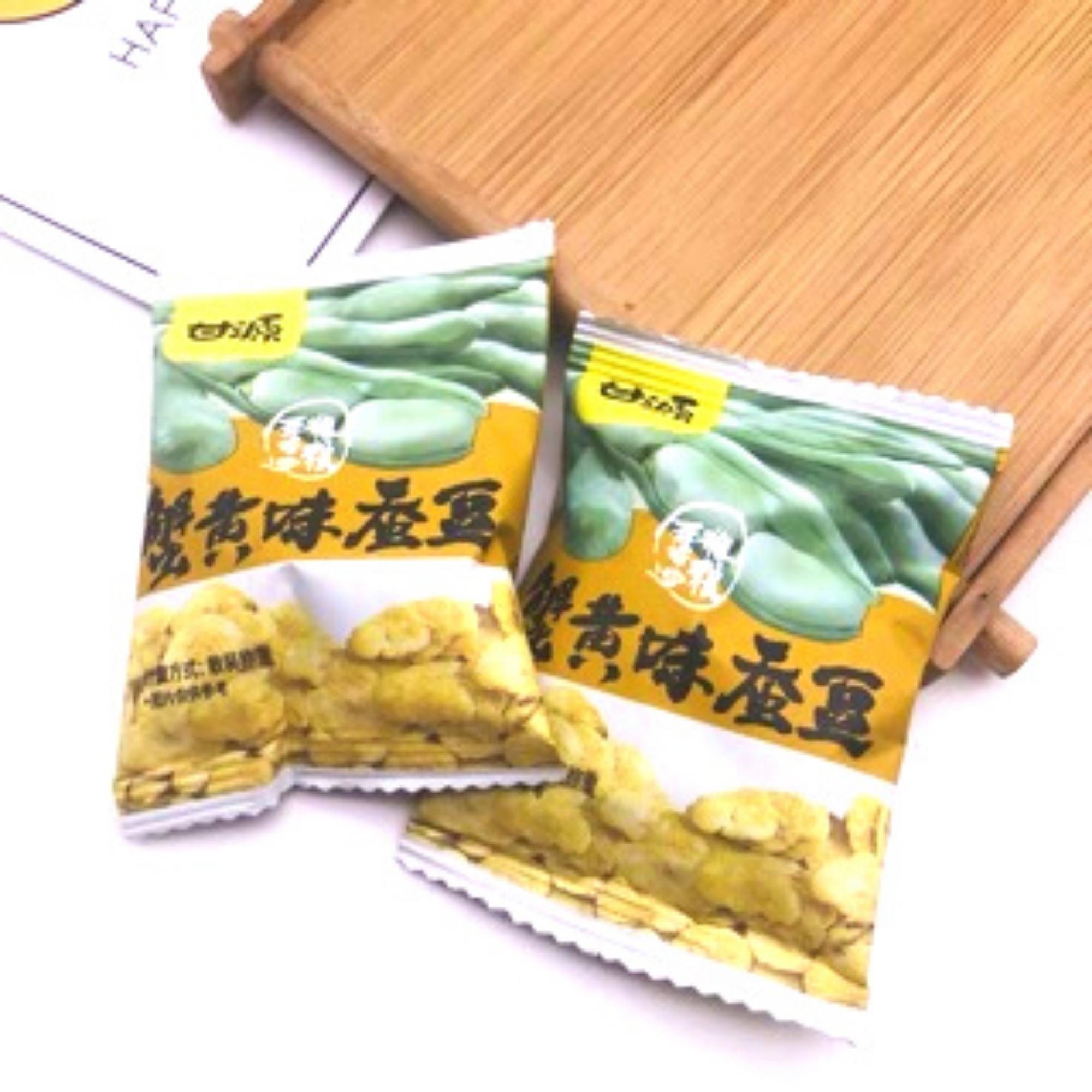 Combo 500GAM hạt đỗ tương tẩm vị