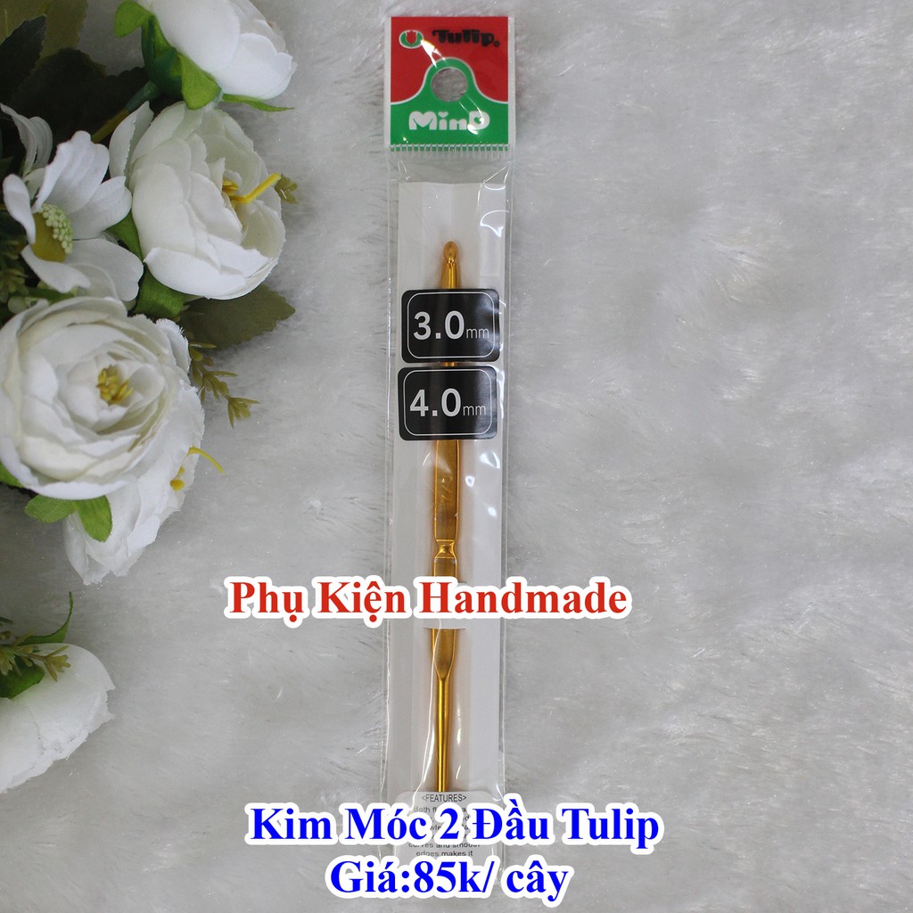 Tulip Crochet Hook with 2 Ends