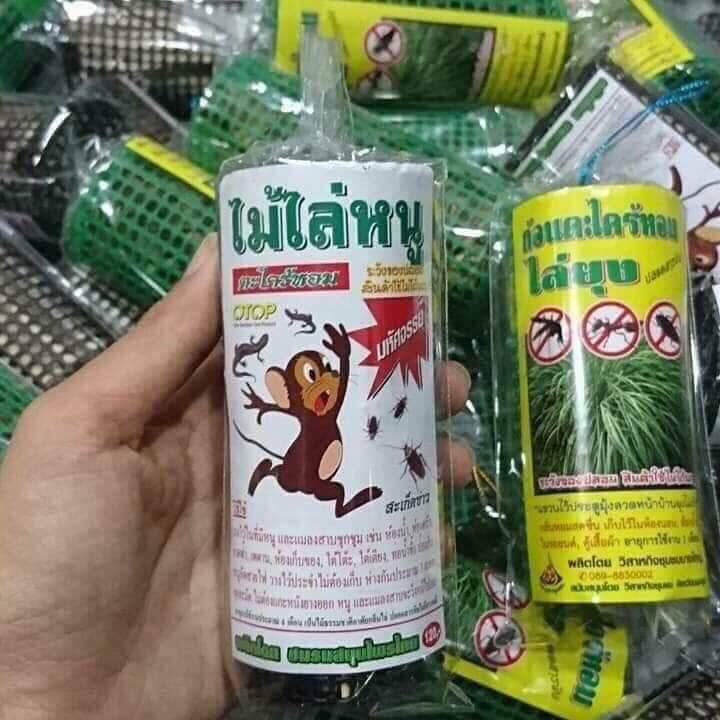 Lồng đuổi chuột gián Thái Lan
