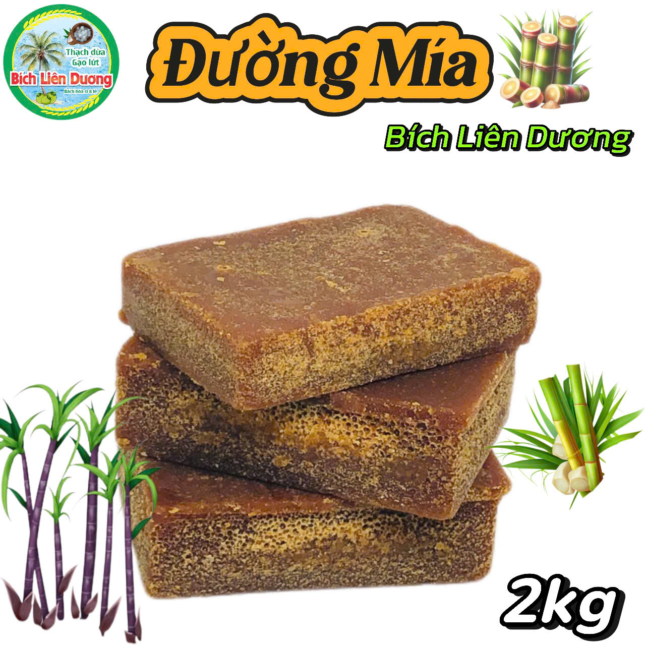 (COMBO 2KG) ĐƯỜNG MÍA NGUYÊN CHẤT