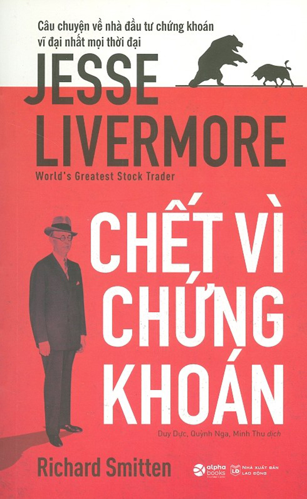 Chết Vì Chứng Khoán