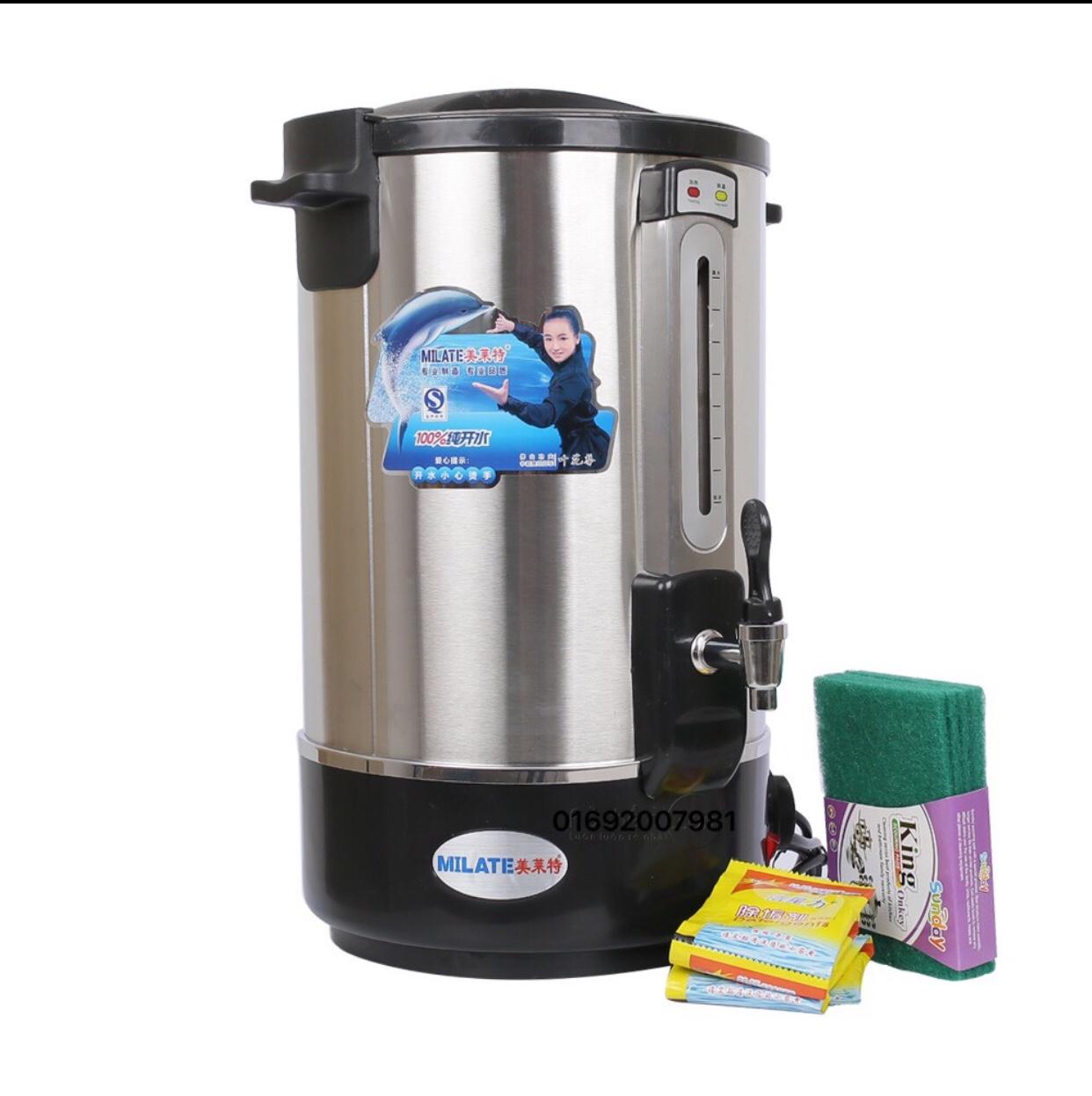 [HCM]Bình Đun Nước Nóng Milate Bình 12L