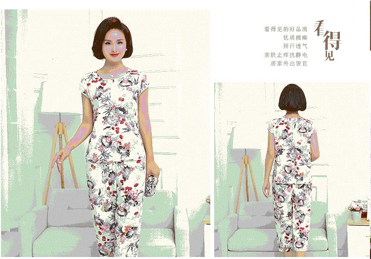 bộ quần áo mặc nhà trung niên