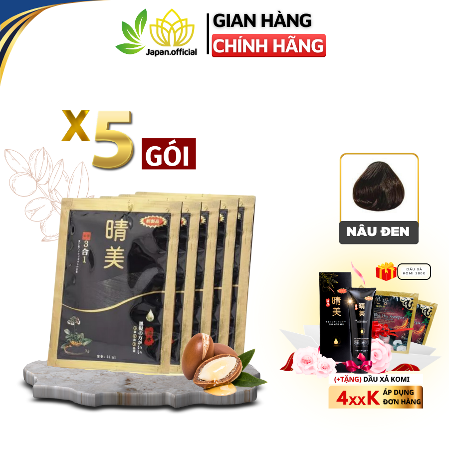 Dầu gội phủ bạc gói Akami phủ bạc tóc (25ml/75ml/105ml) - NÂU ĐEN