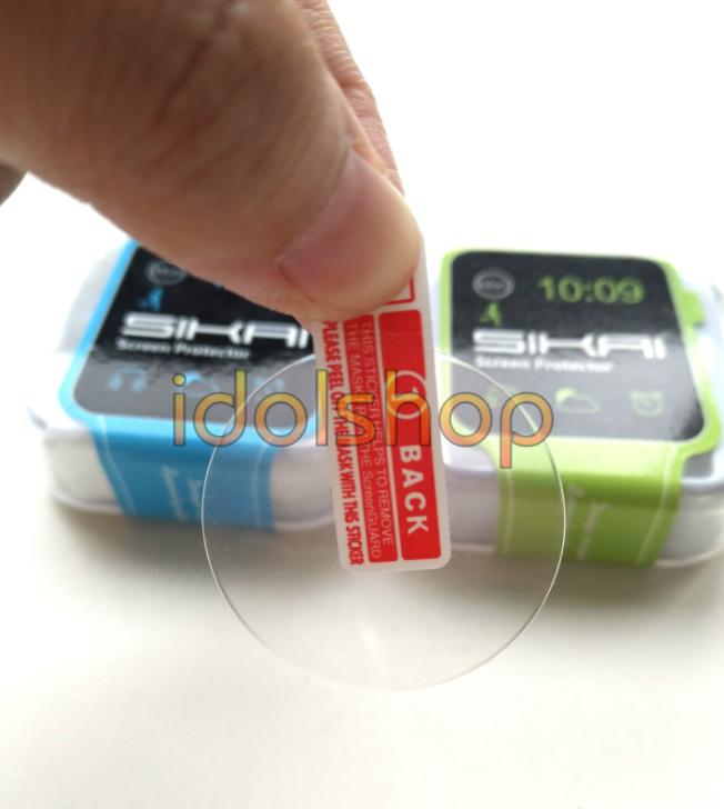 Miếng dán cường lực Xiaomi Amazfit Pace