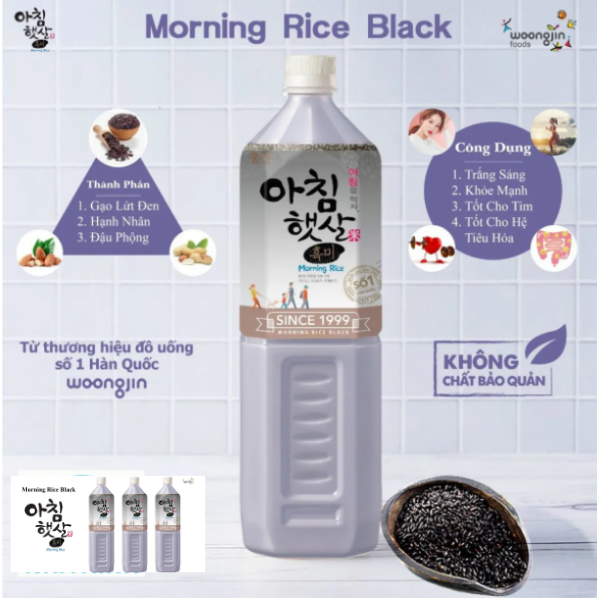 Chai nước gạo lứt đen woongjin hàn quốc 1500ml
