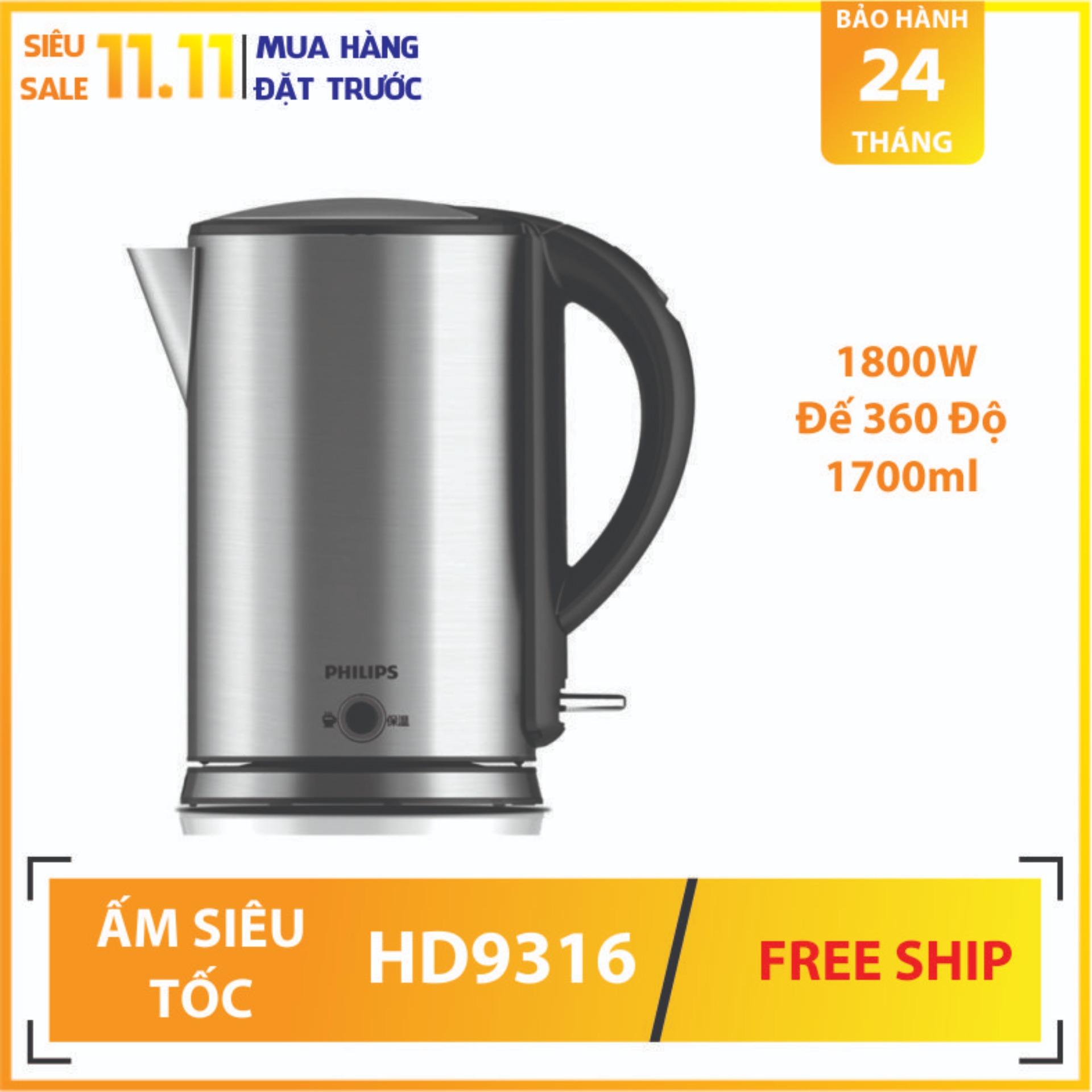 Bình đun Philips HD9316 1.7L (Xám bạc) - Bảo hành 24 tháng