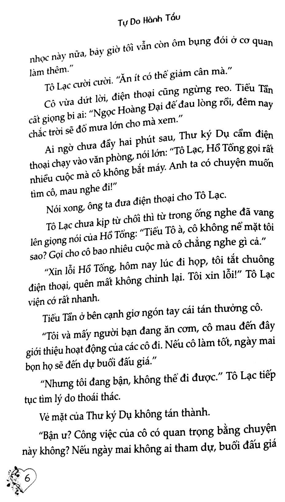 Fahasa - Đừng Vội Nói Lời Yêu (Tái Bản 2018)