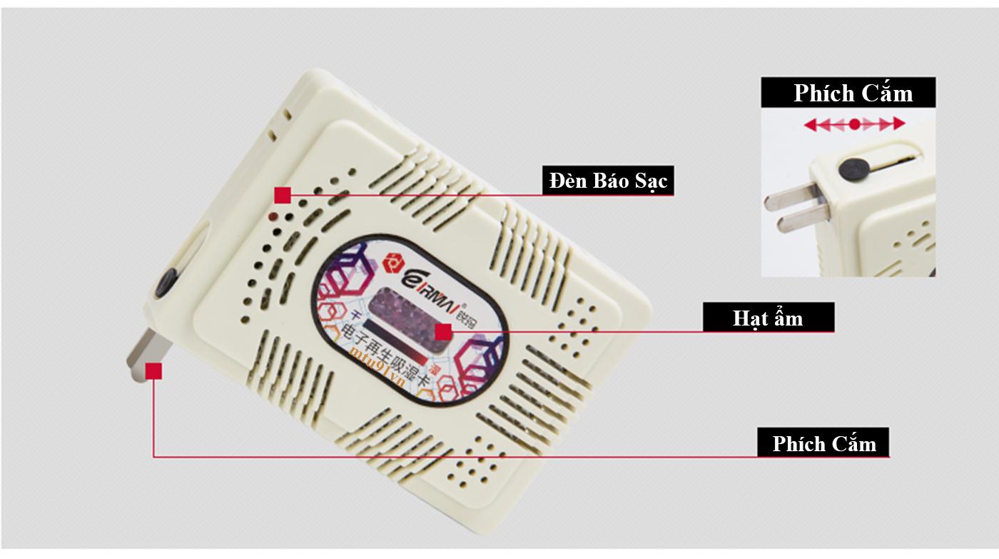 Máy Hút Ẩm, Chống Ẩm Đa Năng Eirmai HC-63C